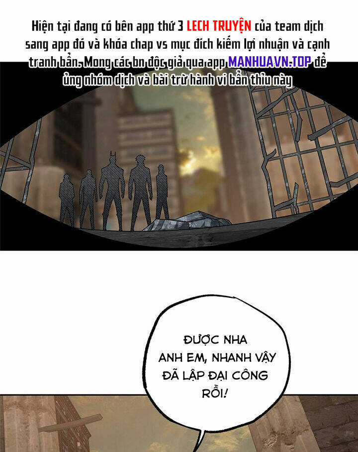 Siêu Thần Cơ Giới Sư Chapter 234 trang 0