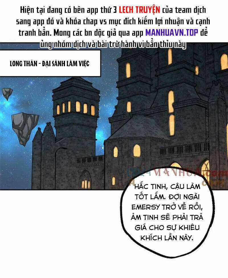 Siêu Thần Cơ Giới Sư Chapter 235 trang 0