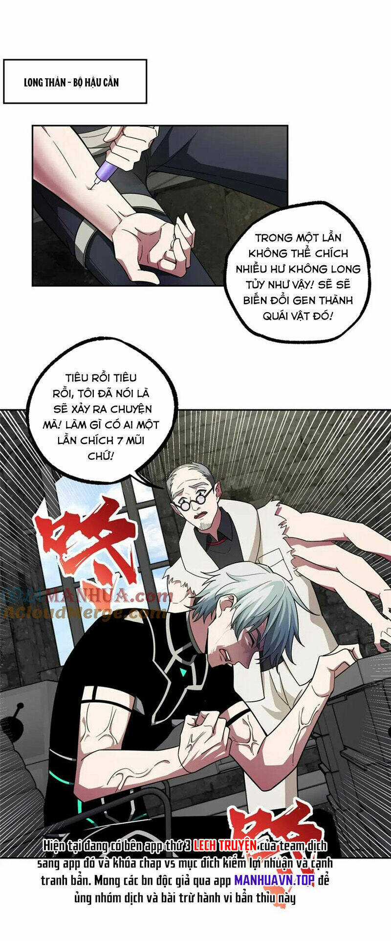 Siêu Thần Cơ Giới Sư Chapter 237 trang 0