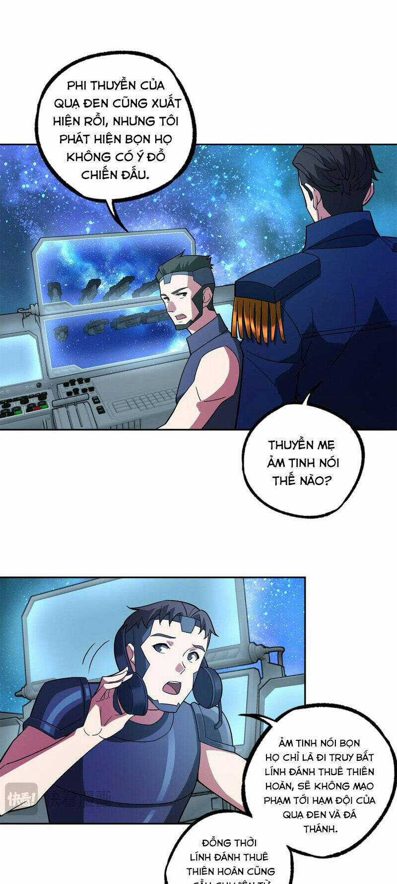 Siêu Thần Cơ Giới Sư Chapter 241 trang 1