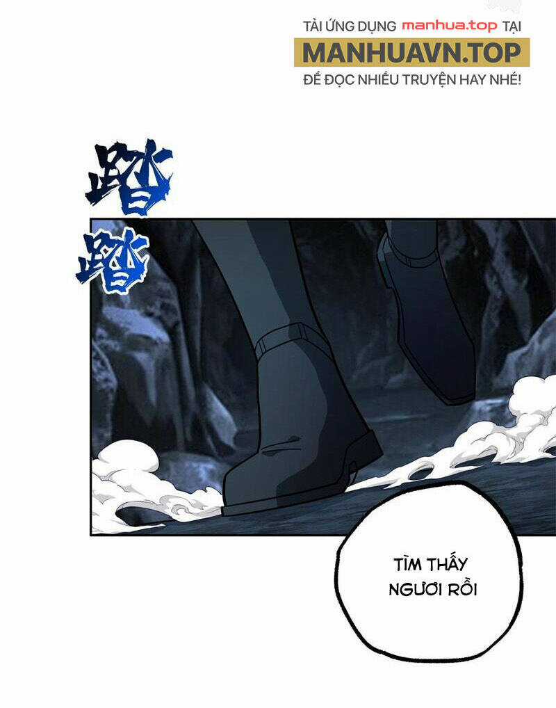 Siêu Thần Cơ Giới Sư Chapter 243 trang 1