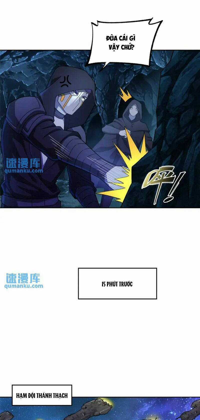 Siêu Thần Cơ Giới Sư Chapter 244 trang 1