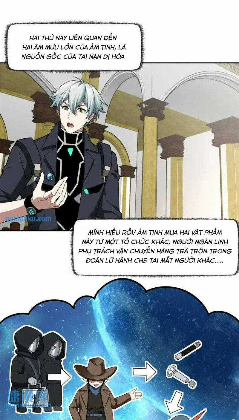 Siêu Thần Cơ Giới Sư Chapter 246 trang 1