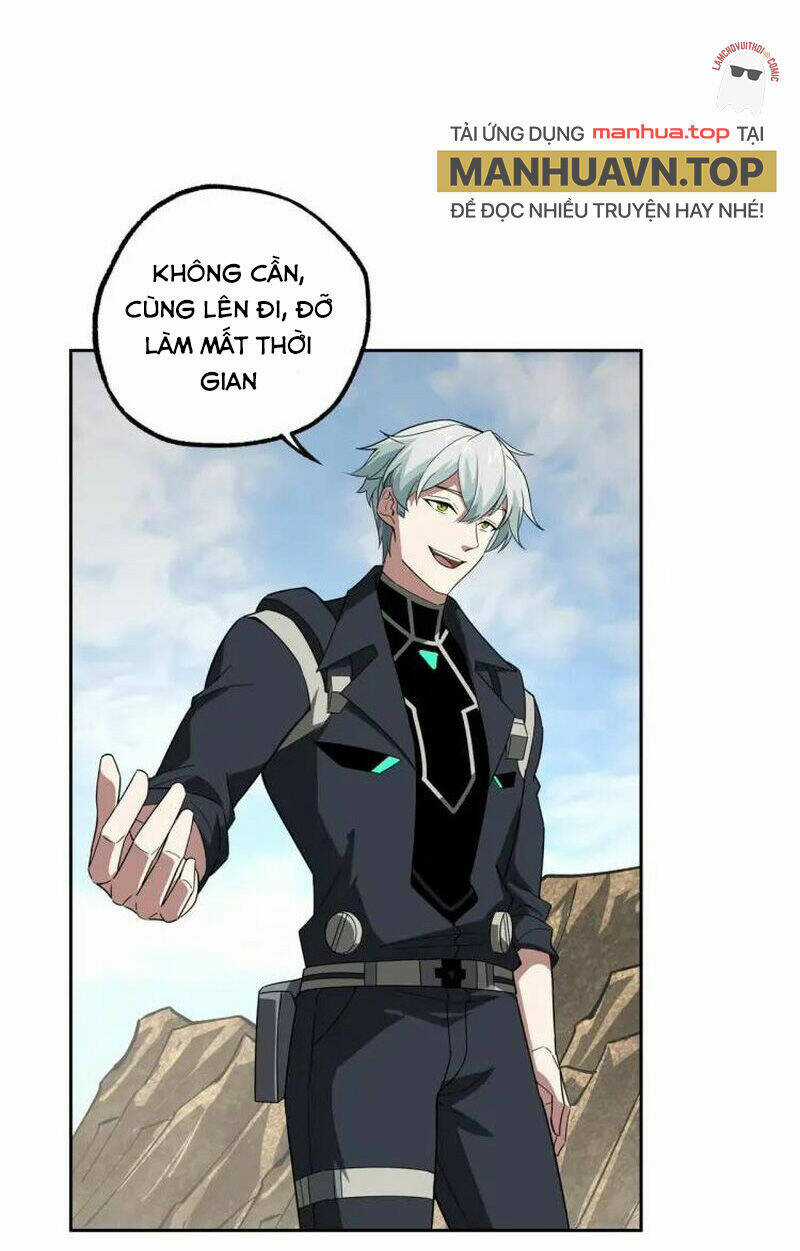 Siêu Thần Cơ Giới Sư Chapter 248 trang 0