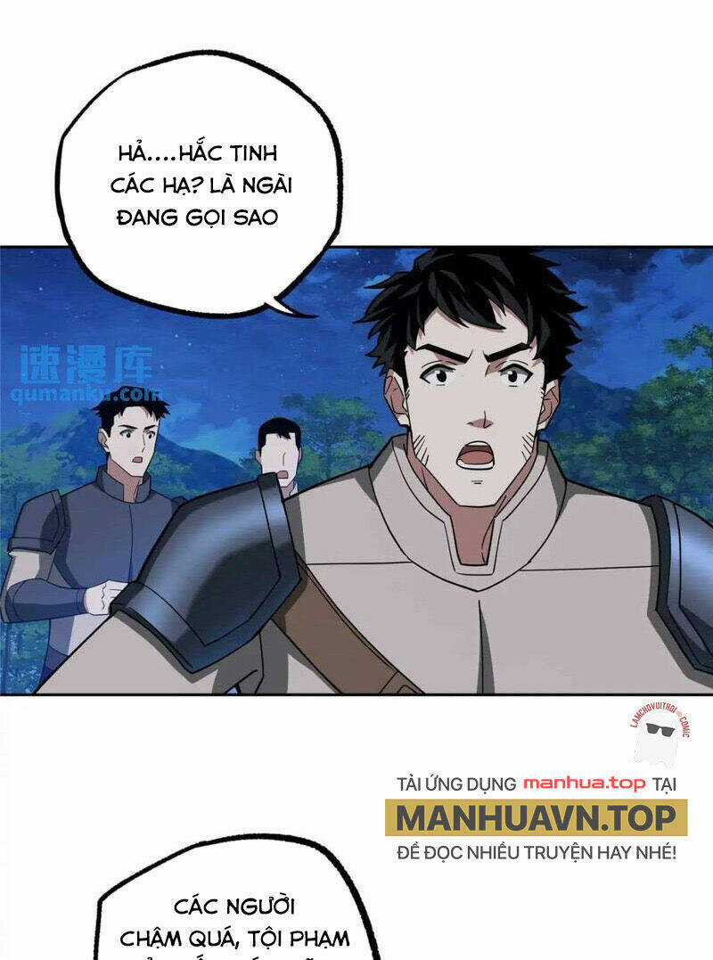 Siêu Thần Cơ Giới Sư Chapter 251 trang 1