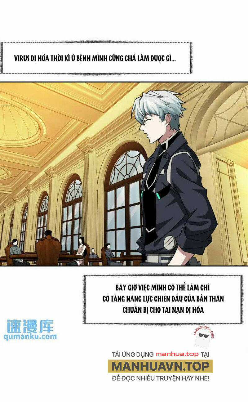 Siêu Thần Cơ Giới Sư Chapter 251 trang 29
