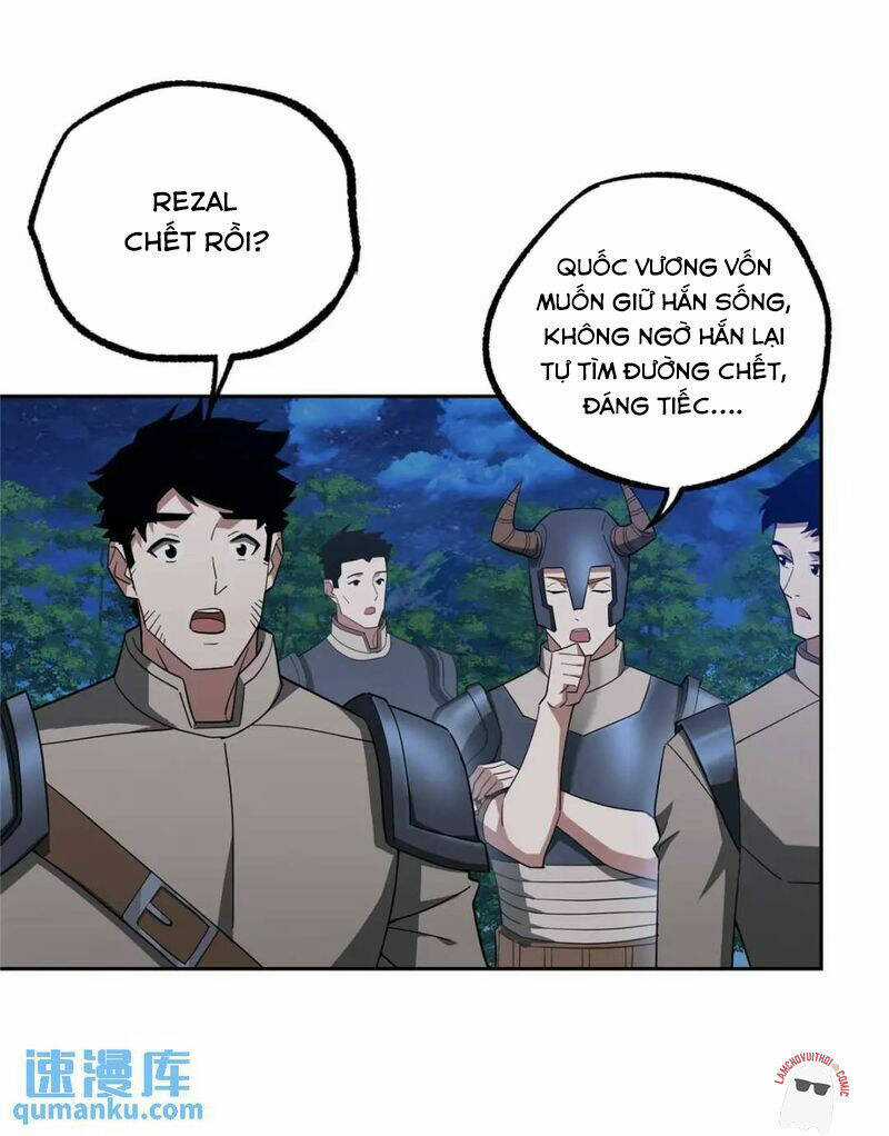 Siêu Thần Cơ Giới Sư Chapter 251 trang 5