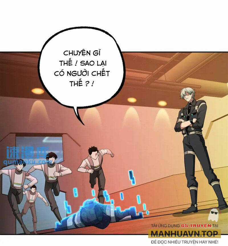 Siêu Thần Cơ Giới Sư Chapter 253 trang 0