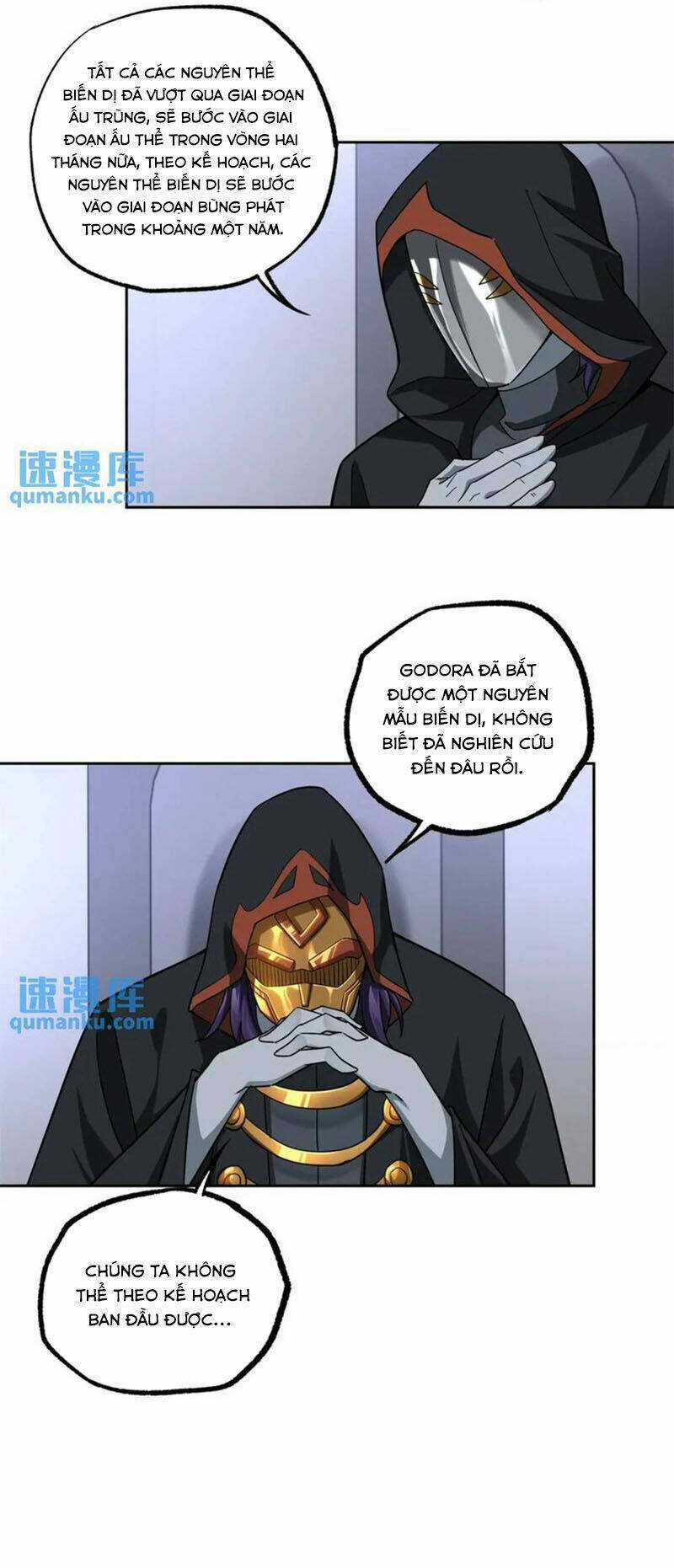 Siêu Thần Cơ Giới Sư Chapter 255 trang 11