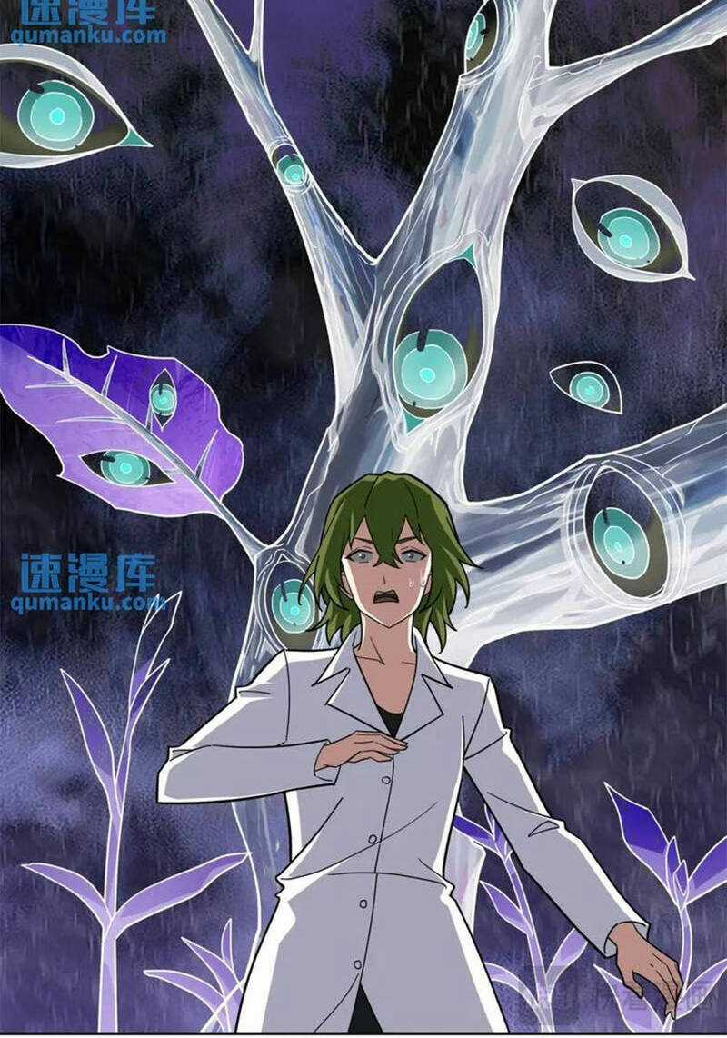 Siêu Thần Cơ Giới Sư Chapter 255 trang 18