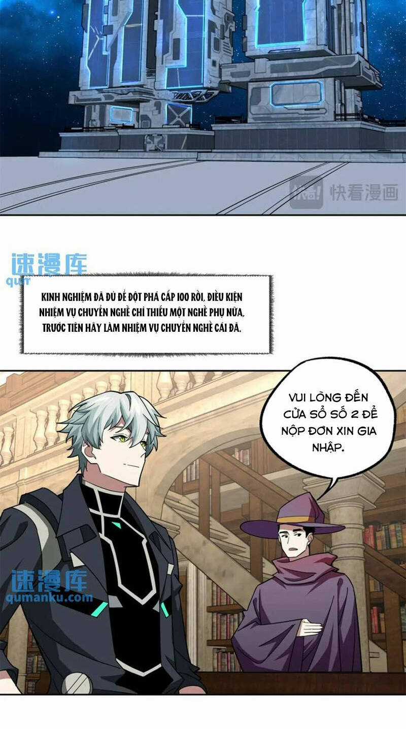 Siêu Thần Cơ Giới Sư Chapter 255 trang 4