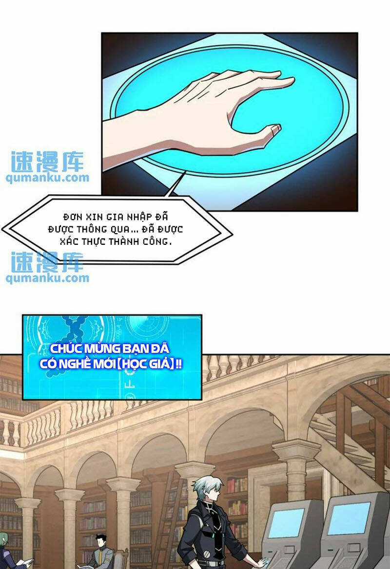 Siêu Thần Cơ Giới Sư Chapter 255 trang 5