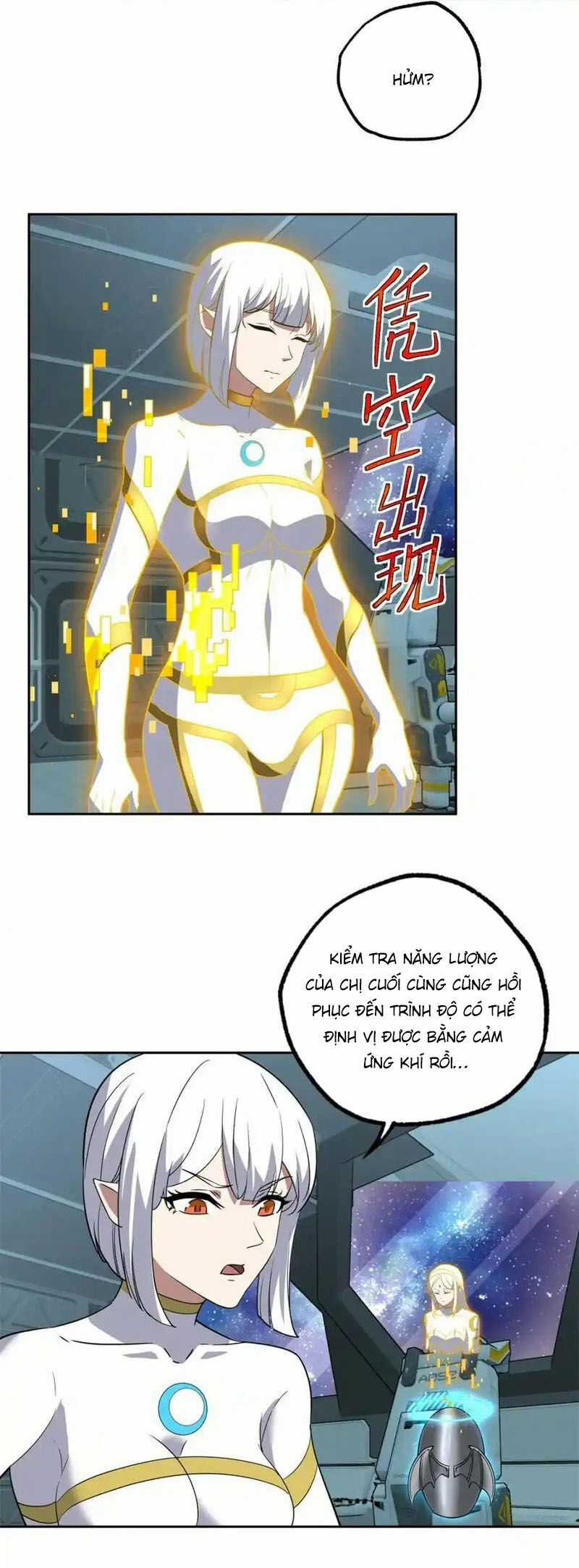 Siêu Thần Cơ Giới Sư Chapter 261 trang 15