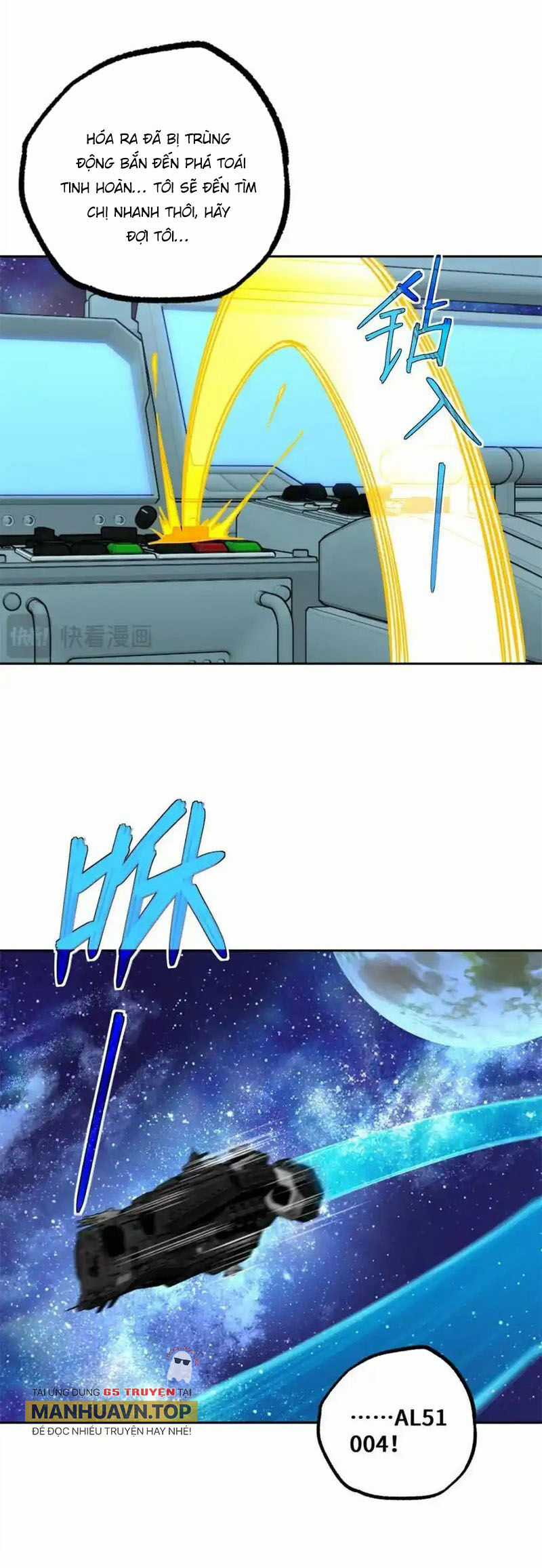 Siêu Thần Cơ Giới Sư Chapter 261 trang 16