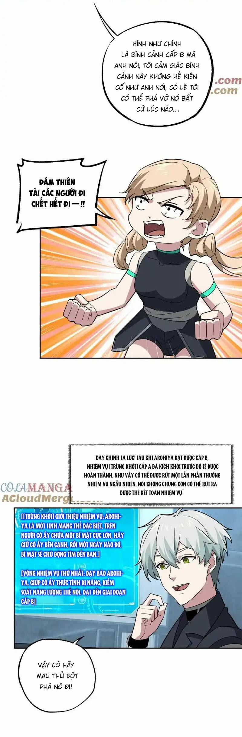 Siêu Thần Cơ Giới Sư Chapter 261 trang 5