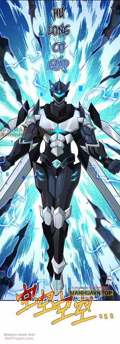 Siêu Thần Cơ Giới Sư Chapter 270 trang 17