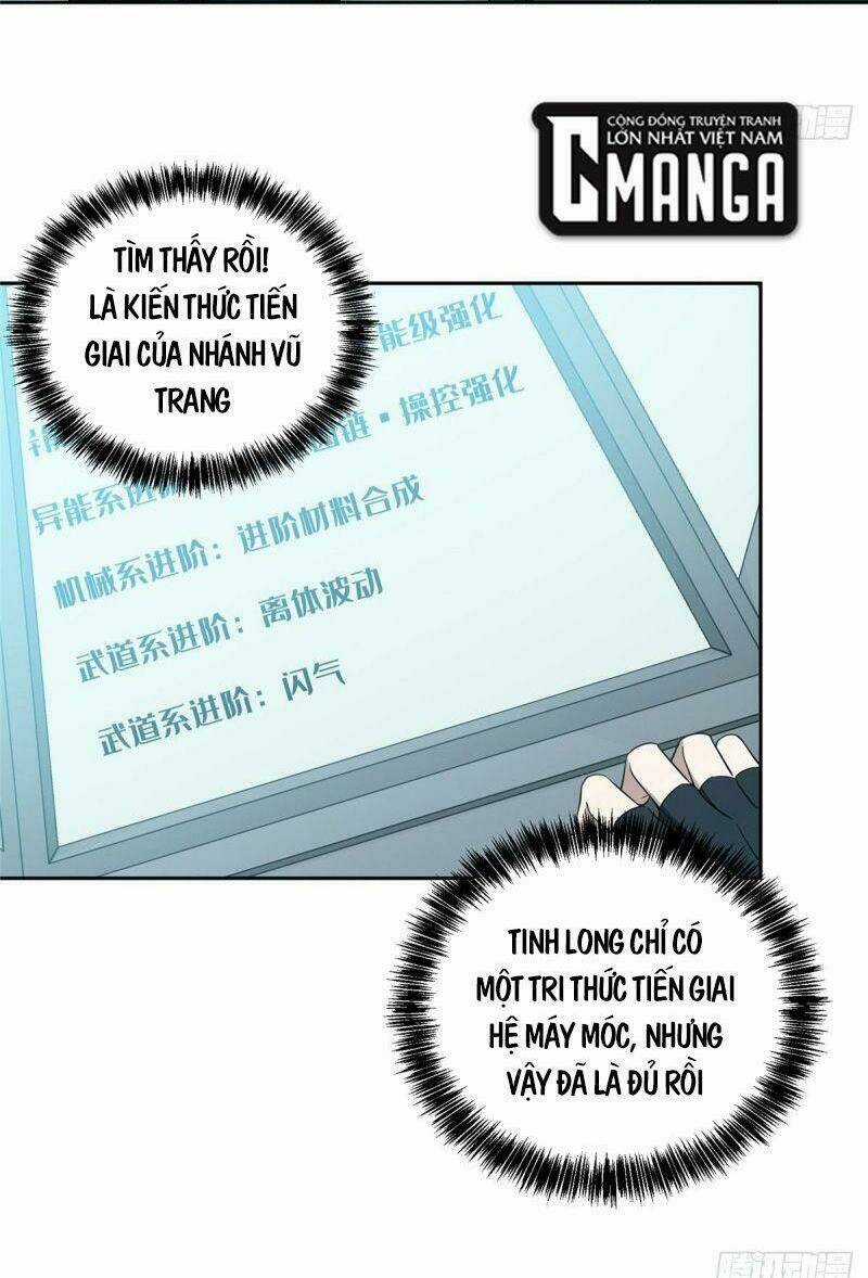 Siêu Thần Cơ Giới Sư Chapter 28 trang 27