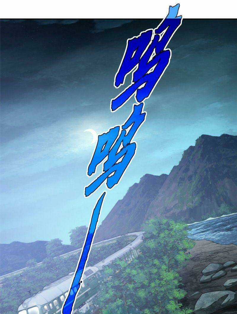 Siêu Thần Cơ Giới Sư Chapter 40 trang 0