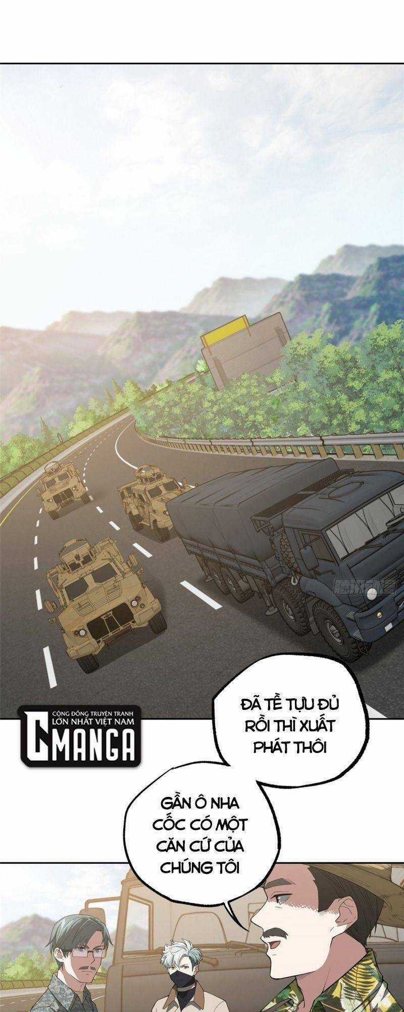 Siêu Thần Cơ Giới Sư Chapter 42 trang 0