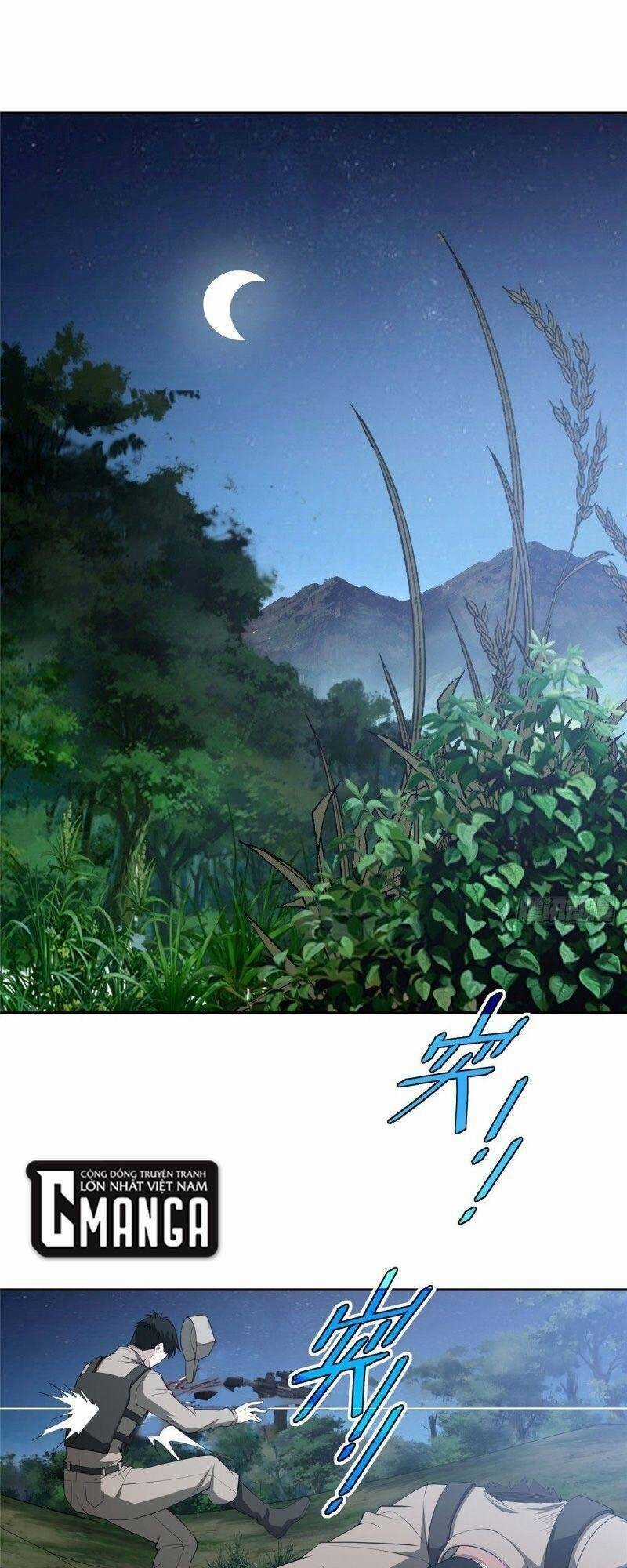 Siêu Thần Cơ Giới Sư Chapter 44 trang 0