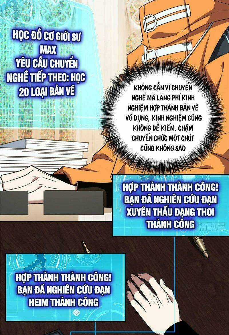 Siêu Thần Cơ Giới Sư Chapter 55 trang 1
