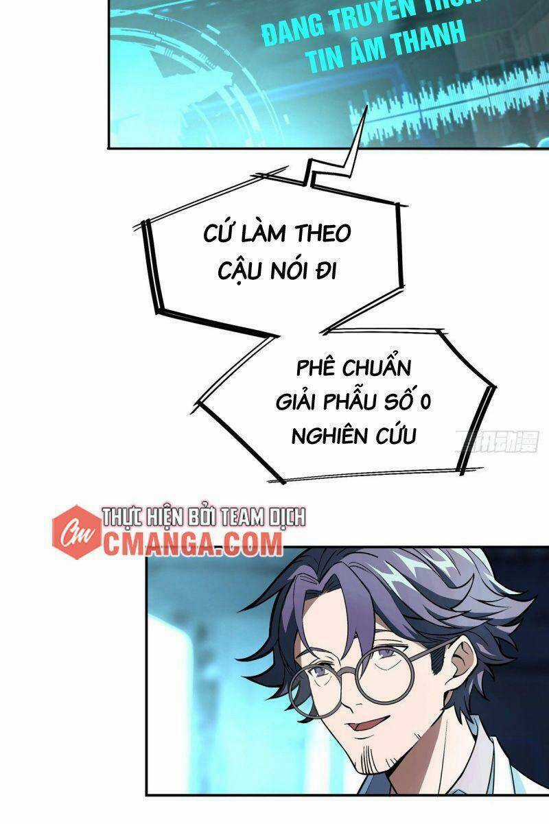 Siêu Thần Cơ Giới Sư Chapter 6 trang 1