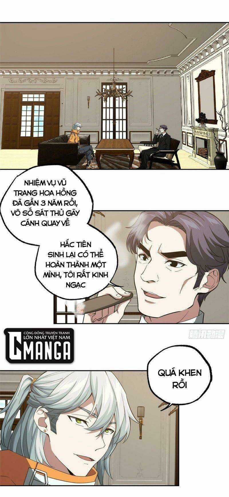 Siêu Thần Cơ Giới Sư Chapter 68 trang 0