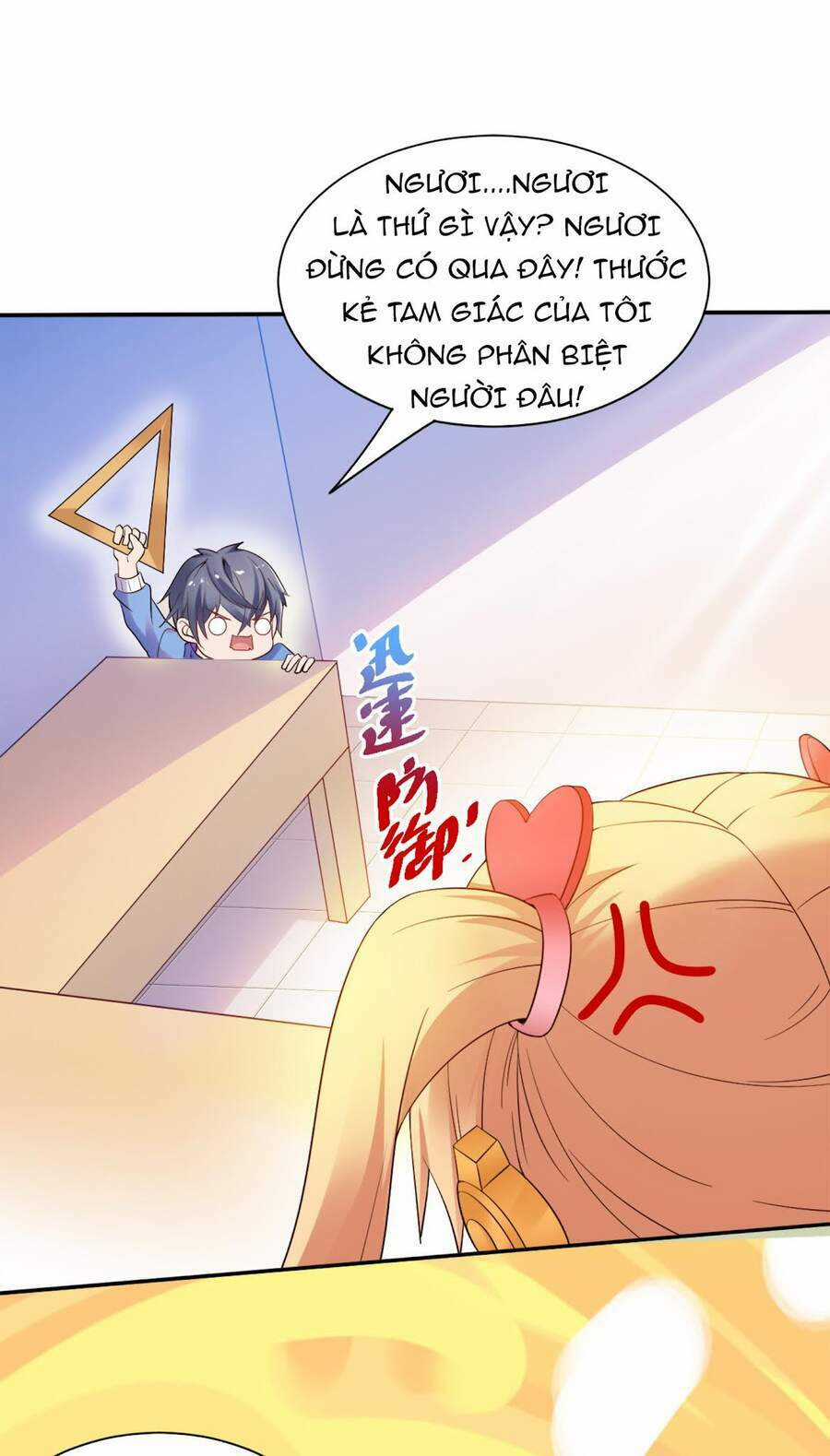 Siêu Thần Hẹn Hò Cùng Hoa Khôi Chapter 1 trang 2