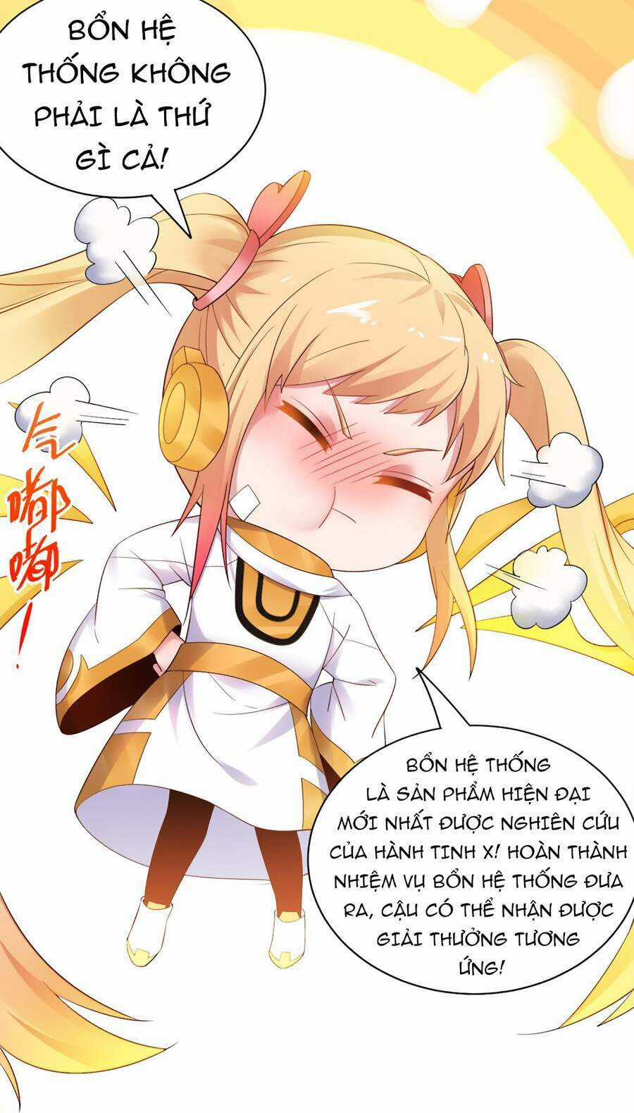 Siêu Thần Hẹn Hò Cùng Hoa Khôi Chapter 1 trang 3