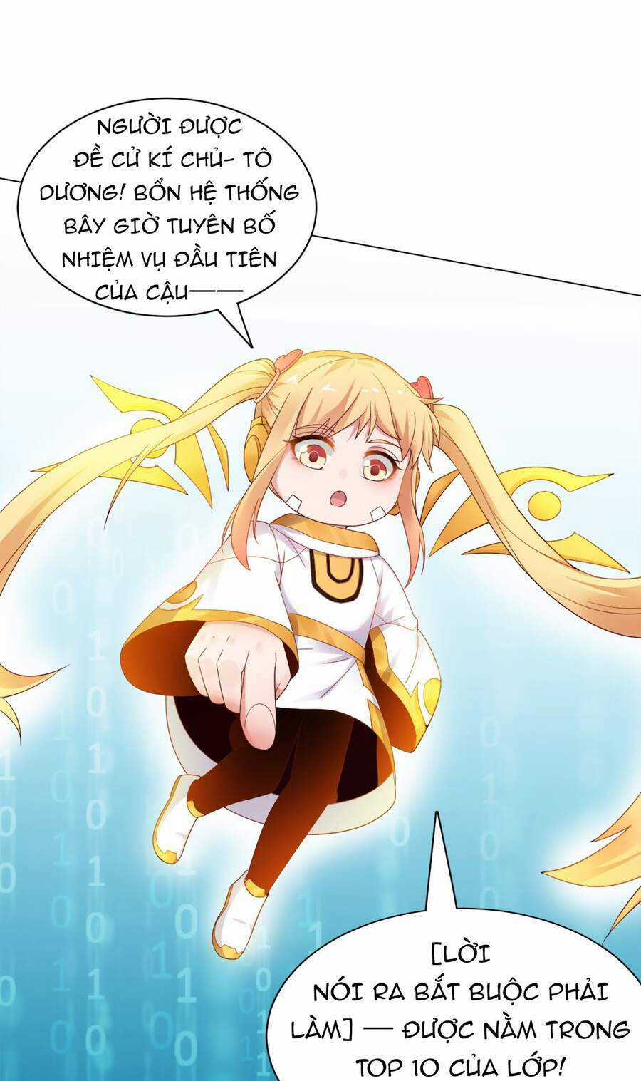 Siêu Thần Hẹn Hò Cùng Hoa Khôi Chapter 1 trang 5