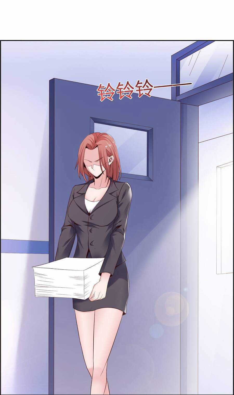 Siêu Thần Hẹn Hò Cùng Hoa Khôi Chapter 1 trang 61