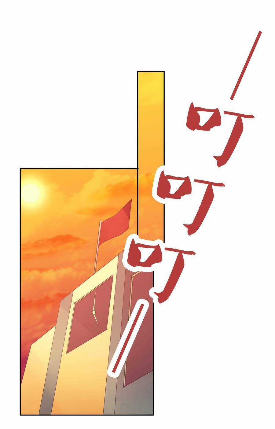 Siêu Thần Hẹn Hò Cùng Hoa Khôi Chapter 10 trang 28