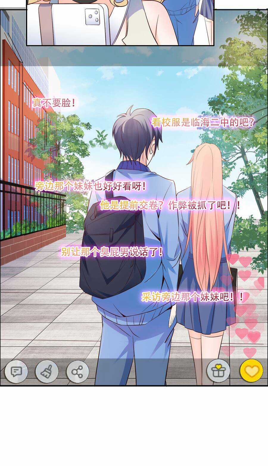 Siêu Thần Hẹn Hò Cùng Hoa Khôi Chapter 11 trang 21