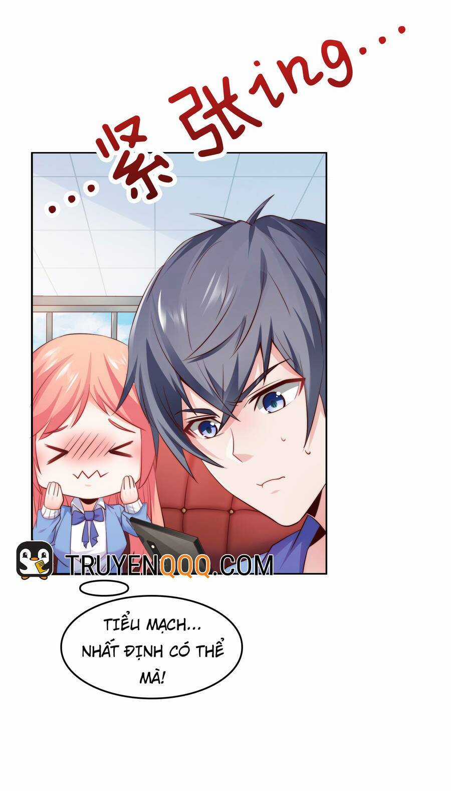 Siêu Thần Hẹn Hò Cùng Hoa Khôi Chapter 12 trang 13