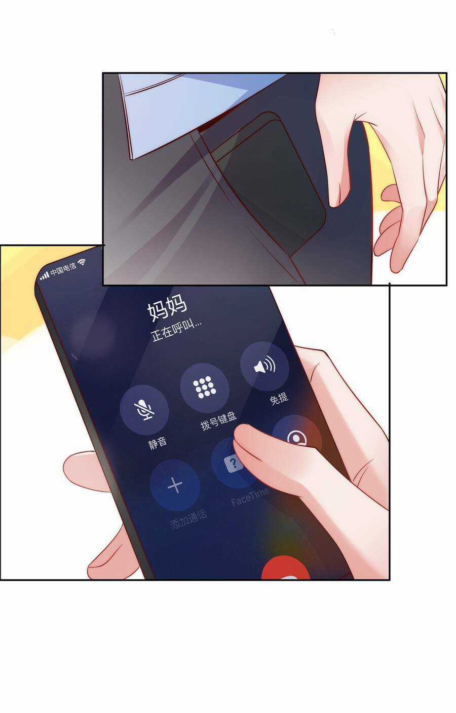 Siêu Thần Hẹn Hò Cùng Hoa Khôi Chapter 13 trang 11