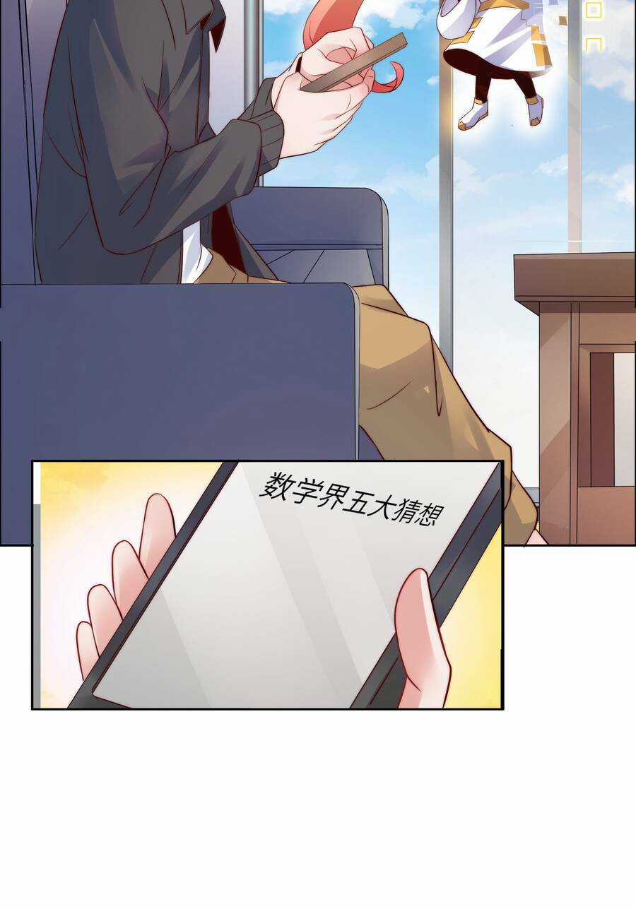 Siêu Thần Hẹn Hò Cùng Hoa Khôi Chapter 15 trang 15