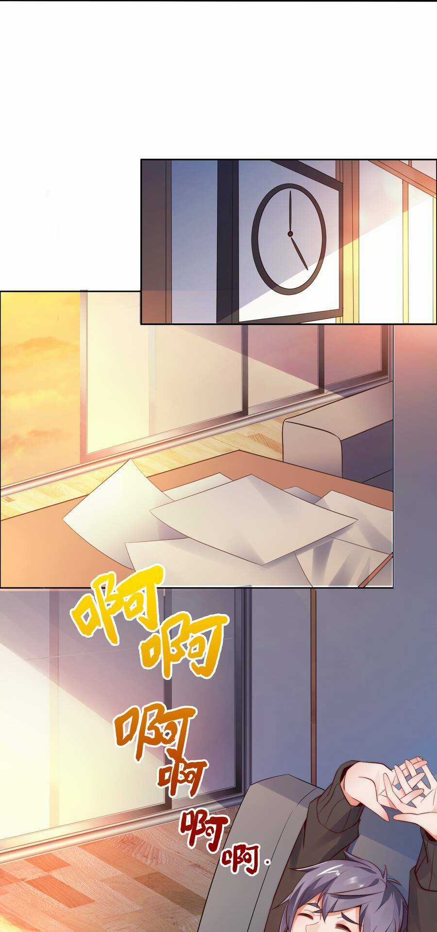 Siêu Thần Hẹn Hò Cùng Hoa Khôi Chapter 15 trang 19