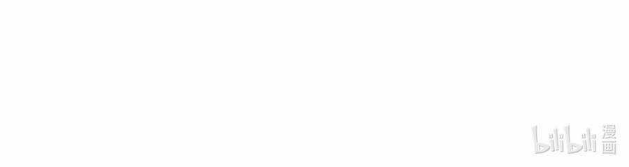 Siêu Thần Hẹn Hò Cùng Hoa Khôi Chapter 17 trang 52