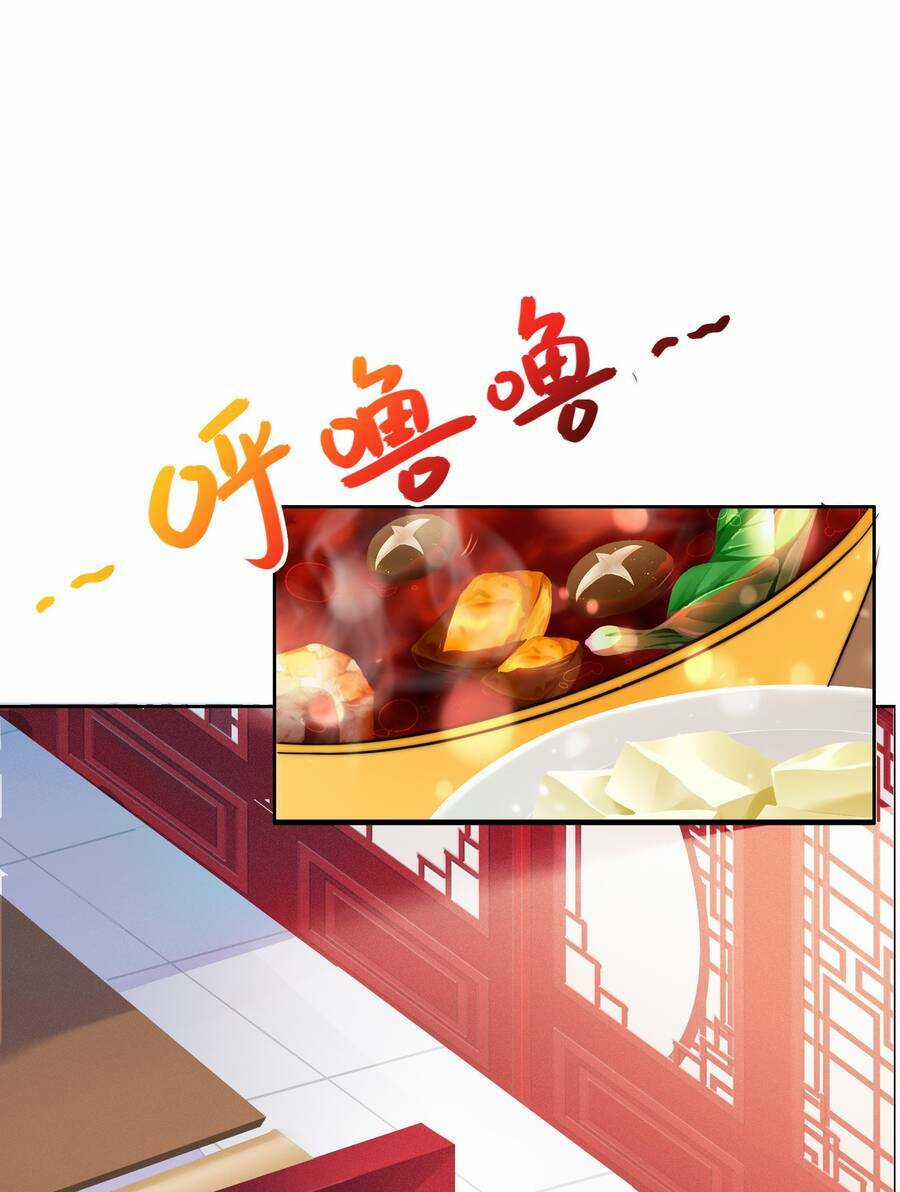 Siêu Thần Hẹn Hò Cùng Hoa Khôi Chapter 19 trang 24