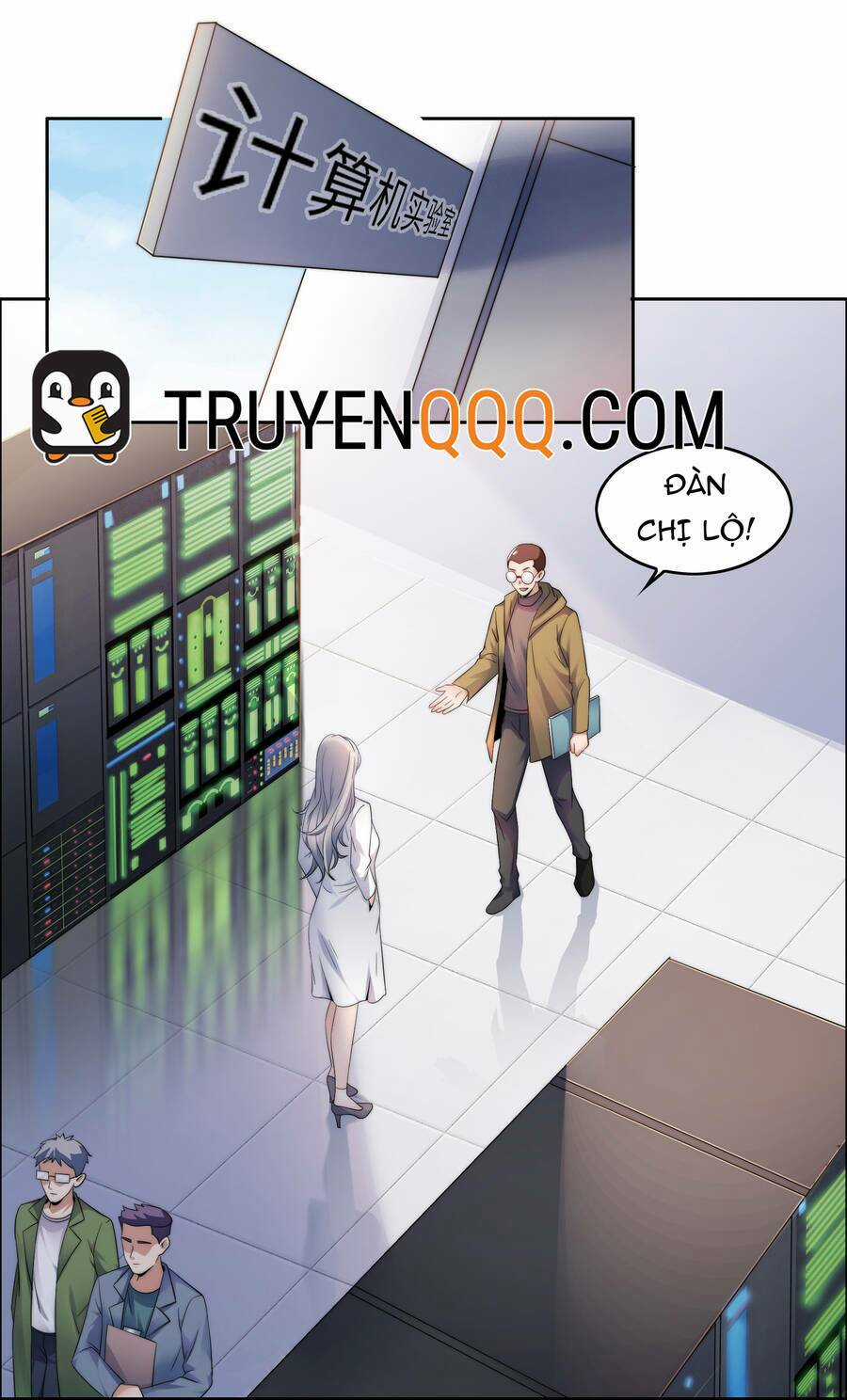 Siêu Thần Hẹn Hò Cùng Hoa Khôi Chapter 23 trang 17