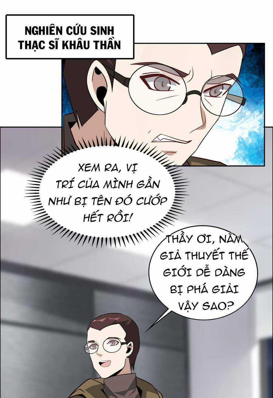 Siêu Thần Hẹn Hò Cùng Hoa Khôi Chapter 23 trang 6