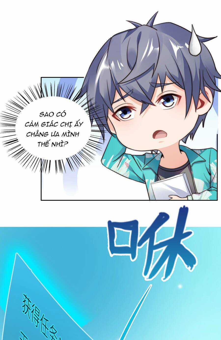 Siêu Thần Hẹn Hò Cùng Hoa Khôi Chapter 24 trang 30