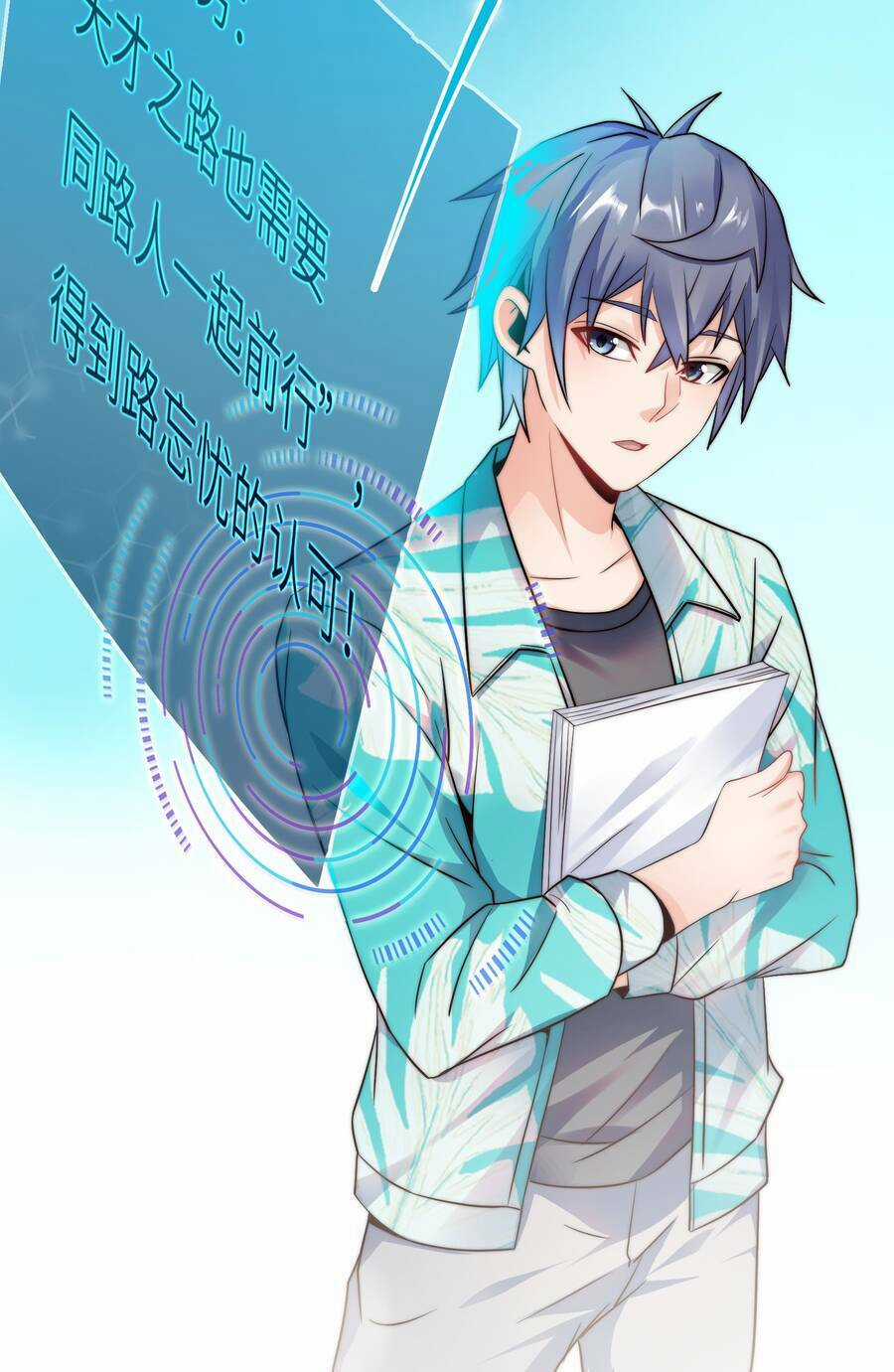 Siêu Thần Hẹn Hò Cùng Hoa Khôi Chapter 24 trang 31