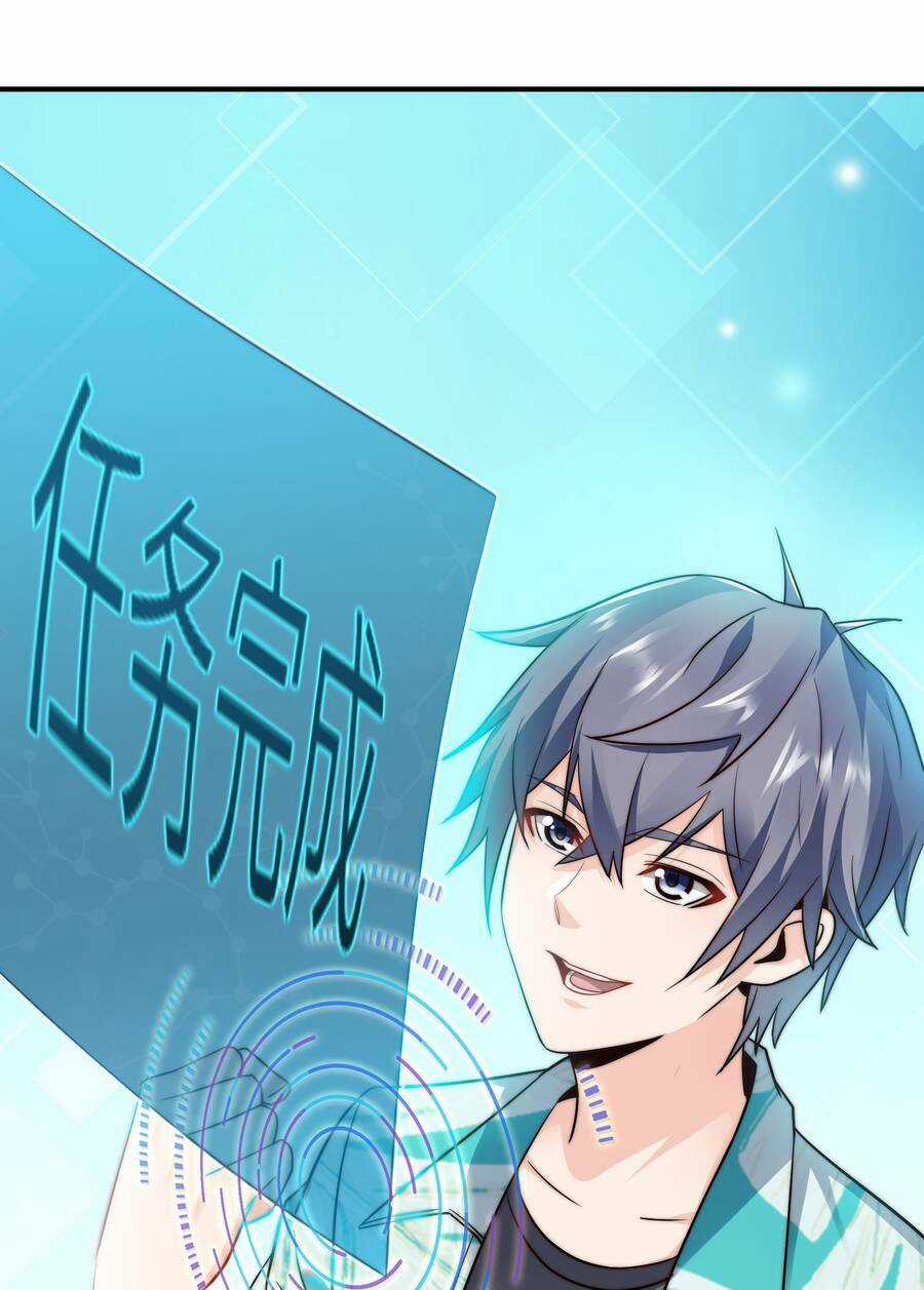 Siêu Thần Hẹn Hò Cùng Hoa Khôi Chapter 25 trang 15