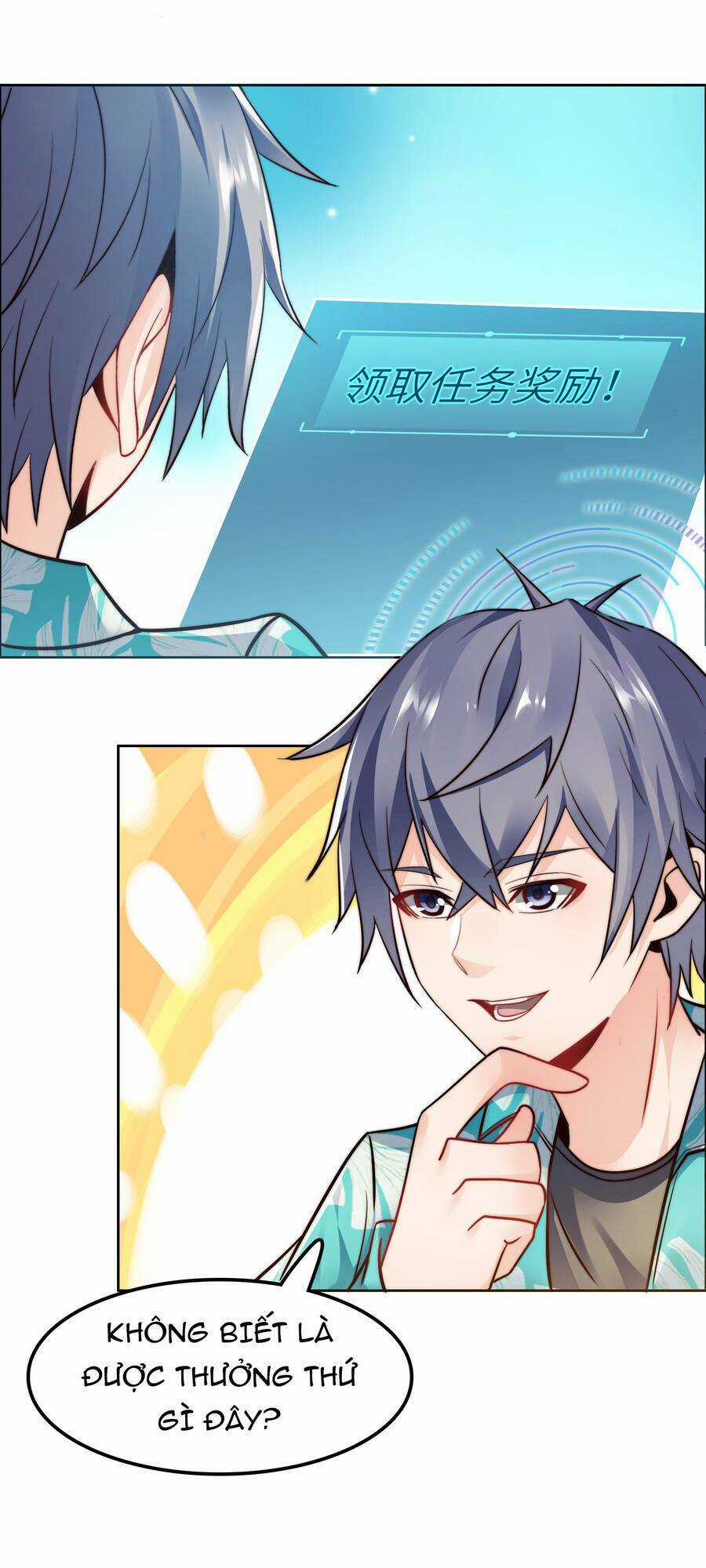 Siêu Thần Hẹn Hò Cùng Hoa Khôi Chapter 25 trang 18