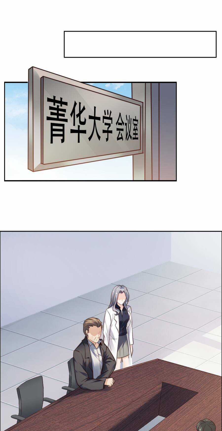 Siêu Thần Hẹn Hò Cùng Hoa Khôi Chapter 26 trang 30