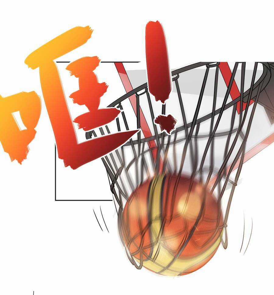 Siêu Thần Hẹn Hò Cùng Hoa Khôi Chapter 30 trang 15