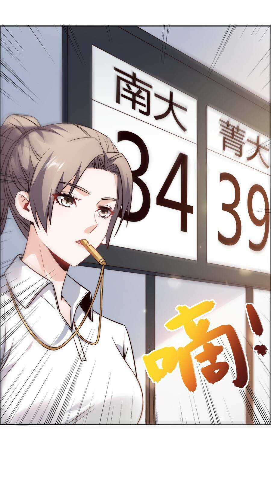 Siêu Thần Hẹn Hò Cùng Hoa Khôi Chapter 30 trang 23