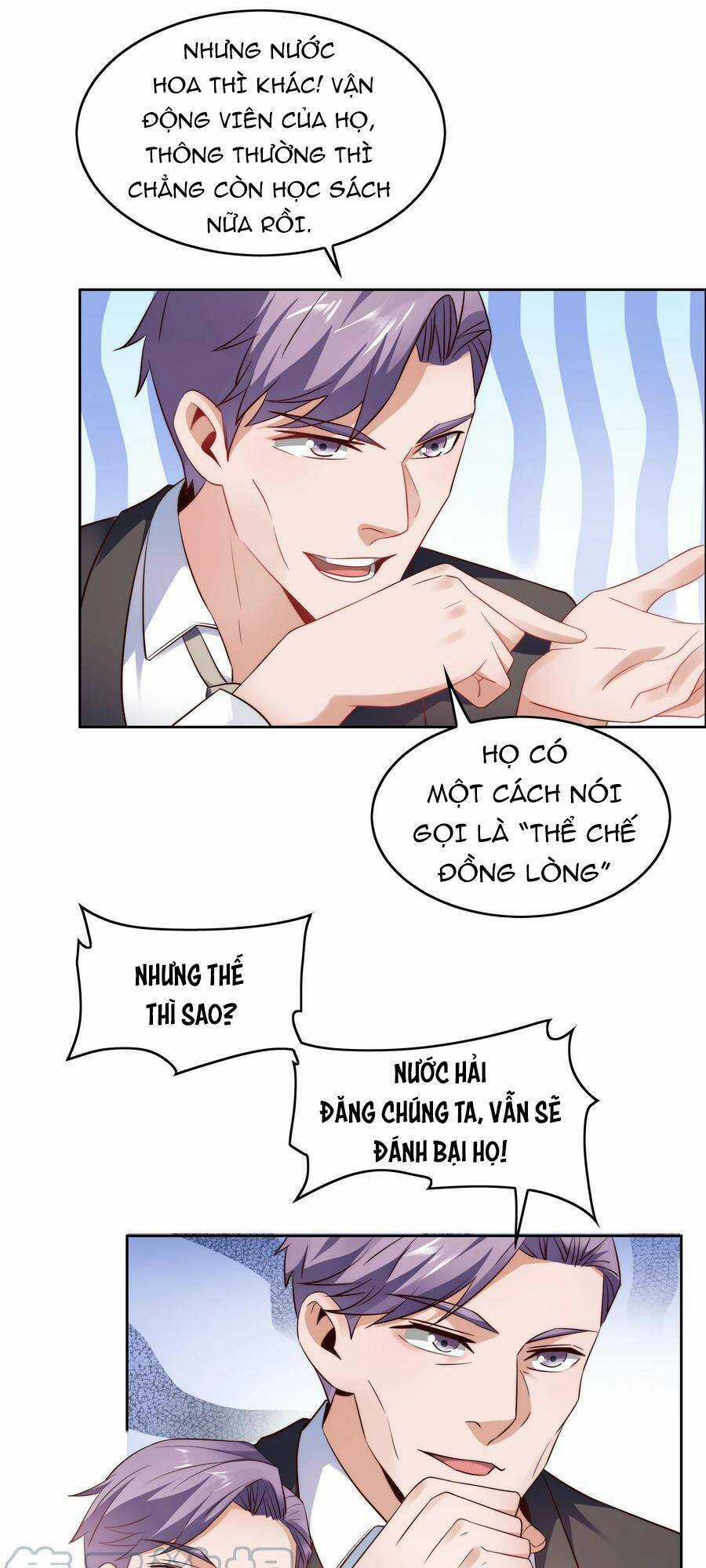 Siêu Thần Hẹn Hò Cùng Hoa Khôi Chapter 33 trang 27