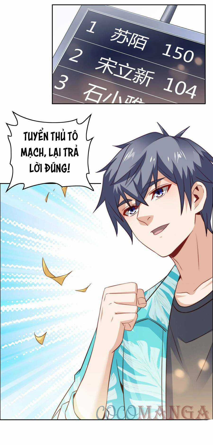 Siêu Thần Hẹn Hò Cùng Hoa Khôi Chapter 36 trang 44